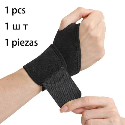 1PC Adjustable Wrist Brace for Carpal Tunnel & Tendinitis Pain Relief